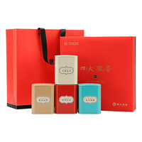 徽六 特级黄山毛峰绿茶 200g