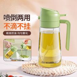 海泊 油壶喷雾 两用二合一 470ml