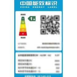 AUFIT WiFi智控 空调  2匹