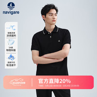 纳维凯尔Navigare意大利小帆船户外翻领短袖T恤男士夏季新款凉感polo衫男