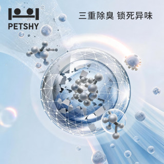 petshy 木薯豆腐混合猫砂 樱花味 2.5kg*4袋