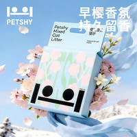 petshy 樱花木薯砂2.5kg*4包