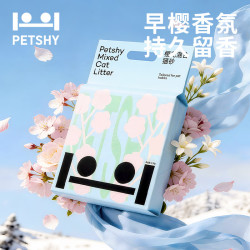 petshy 樱花木薯砂2.5kg*4包
