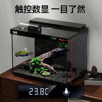 森森 超白玻璃智能鱼缸过滤制氧一体机