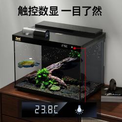 森森 智能过滤制氧 超白玻璃鱼缸
