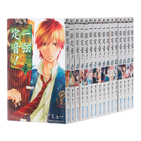 清华大学出版社 一弦定音 第1-32集 台版漫画书