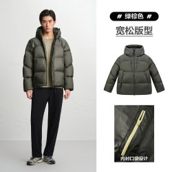 太平鸟 男士羽绒服 B2ACF4626