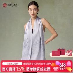 绣娘 女士丝巾礼盒 蝶韵绣花长巾
