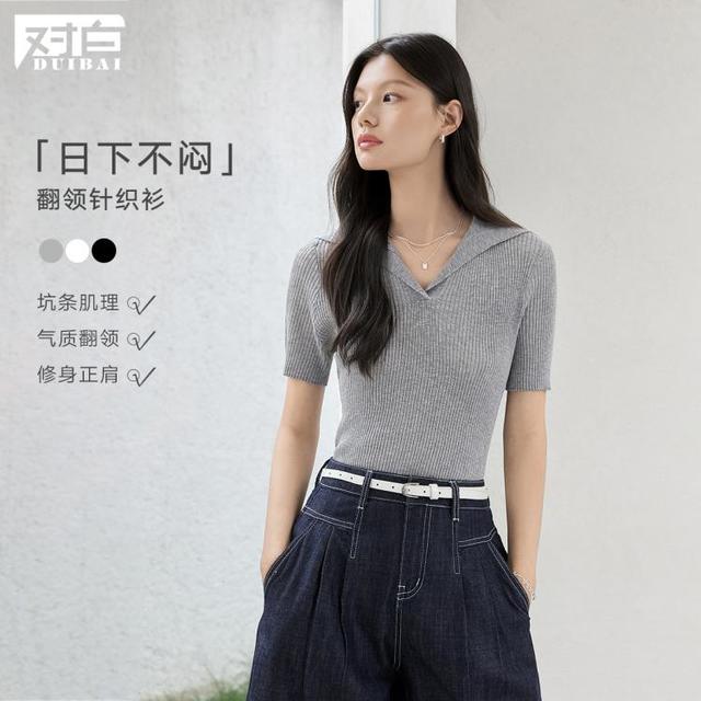 DUIBAI 多色气质翻领短袖针织衫