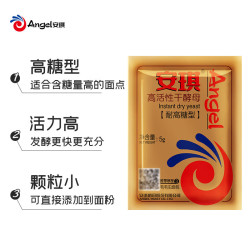 安琪 耐高糖高活性酵母 5g*3袋