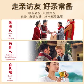 承艺茗茶 安吉白茶