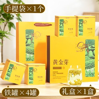承艺茗茶 安吉白茶