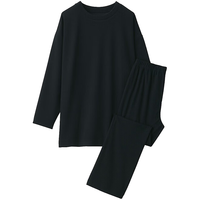 MUJI無印良品 女式粘纤混纺针织长外衫家居服套装