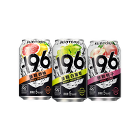 三得利 -196汽泡酒 葡萄桃子西柚味 330ml*3罐