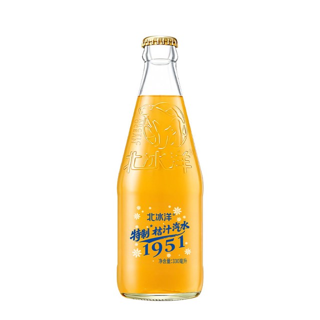 88VIP：北冰洋 特制桔子汽水330ml*12玻璃瓶