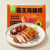 移动端、京东百亿补贴：圣农 霸王鸡腿排 145g*10片