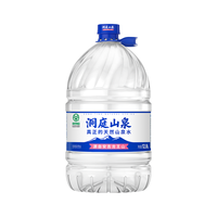 洞庭山泉 饮用天然水