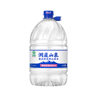 洞庭山泉 饮用天然水