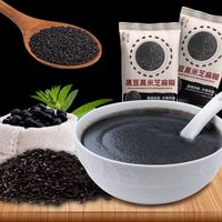 大发华精 黑豆黑米黑芝麻糊 560g