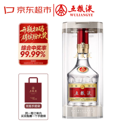 五粮液 浓香型白酒  单瓶装 500ml 52度