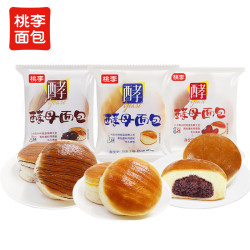桃李 混合口味 酵母面包  牛奶蛋羹/红豆馅/巧克力味各4袋 普通盒装 920g