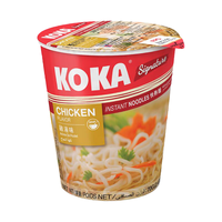 KOKA 可口 新加坡进口方便面 鸡汤味 70g*6杯