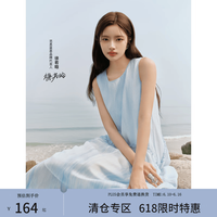 范思蓝恩 设计感背心拼接 女士连衣裙
