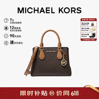 移动端、京东百亿补贴：MICHAEL KORS MK Camille 小号手提包托特包单肩斜挎包女包 深棕色/橡果棕 252 NS