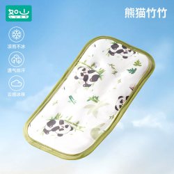 如山 婴儿手臂凉席抱娃手臂垫冰珠夏天喂奶手臂枕胳膊冰袖套透气27*15cm