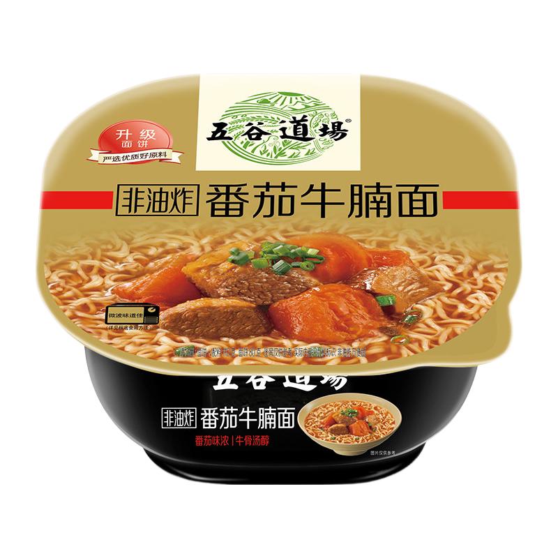 五谷道场 非油炸方便面 番茄牛腩味 112g 桶装