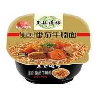 THE CEREAL WAY/五谷道场 番茄牛腩面 碗装方便面 多口味组合装