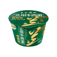 五谷道场 非油炸番茄牛腩面 碗装 200g*6碗