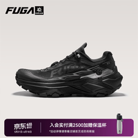 凯乐石 FUGA EX3 越野跑鞋 男款 墨黑 41