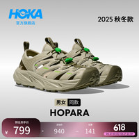 HOKA 缓震 女士溯溪鞋