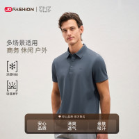 移动端、京东百亿补贴：EMZ 鄂尔多斯 POLO衫 短袖T恤 速干商务
