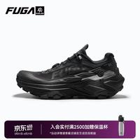 凯乐石 FUGA EX3 女款 越野跑鞋