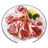 草原队长 法式战斧羊排 1000g 冷冻羊肉