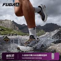 凯乐石 FUGA EX 3 GTX凯乐石防水跑山鞋男女缓震防滑户外运动越野跑鞋秋冬季 男 乌木灰/未漂源色/墨黑 44.5
