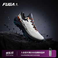 凯乐石 FUGA EX3 25年凯乐石缓震防滑跑山鞋女款户外运动登山越野跑鞋 未漂源色 38