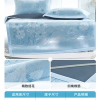 FUANNA/富安娜 冰丝凉席 A类抑菌可机洗凉感软席 床笠款