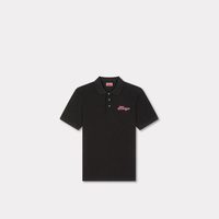 KENZO 26春夏新品 男士修身版型休闲Polo衫