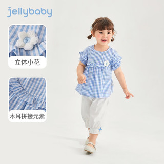 JELLYBABY 女童夏季纯棉吊带短袖套装 蓝色 120
