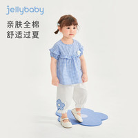 JELLYBABY 女童夏季纯棉吊带短袖套装 蓝色 120