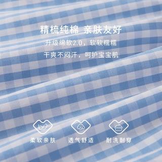 JELLYBABY 女童夏季纯棉吊带短袖套装 蓝色 120
