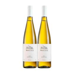 CHATEAU DE HARTES 雷司令半甜白葡萄酒