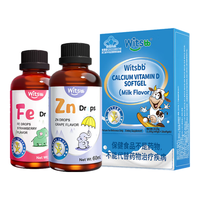 witsBB/健敏思 钙铁锌组合滴剂 30粒*1盒+60ml*1瓶