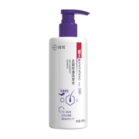 康王 二硫化硒去屑洗发液 460ml