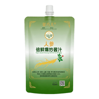 留巧儿 人参倍鲜爆炒酱汁套装 105ml*3瓶+105g*1袋