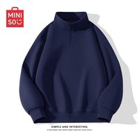 名创优品 男士半拉链卫衣 MINISOJJH911-345097