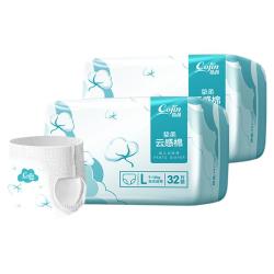 茵茵 云感棉纸尿裤